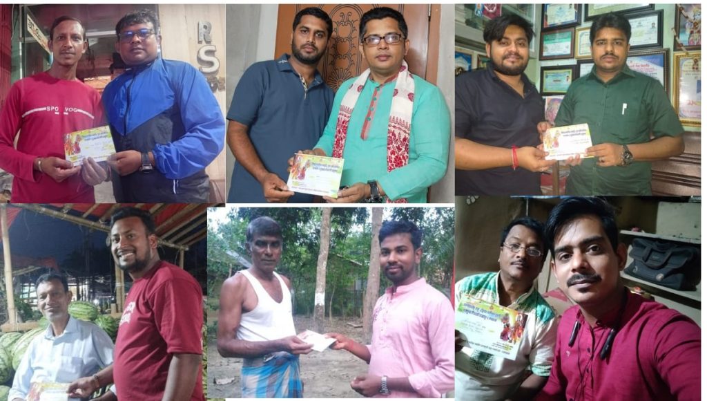 রাউজানে গীতা আবৃত্তি অনুষ্ঠানের প্রস্তুতি সভা