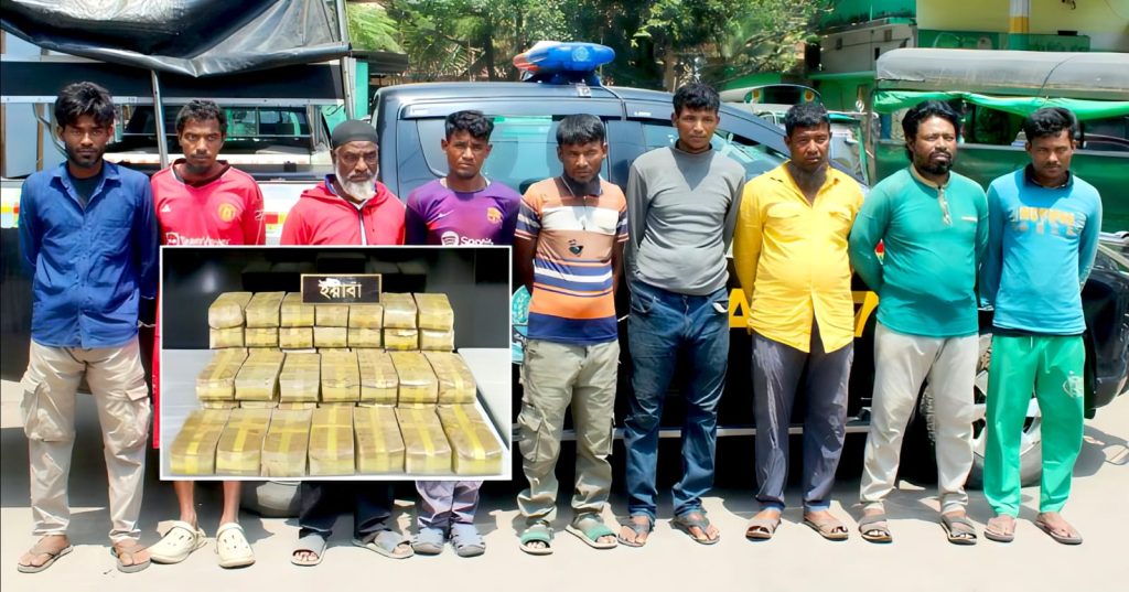 চট্টগ্রামের পতেঙ্গায় ফিশিং বোট থেকে উদ্ধার করা ৫ লাখ পিস ইয়াবা ও র‌্যাব সদস্যদের অভিযান