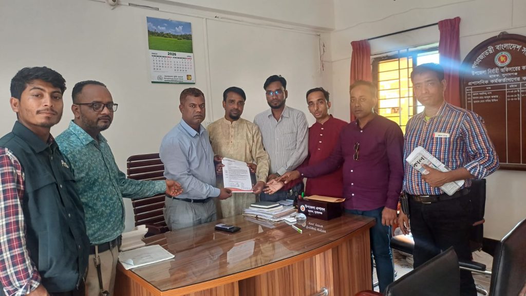Chatak Sunamganj media week memorandum April 2026 Bangladesh