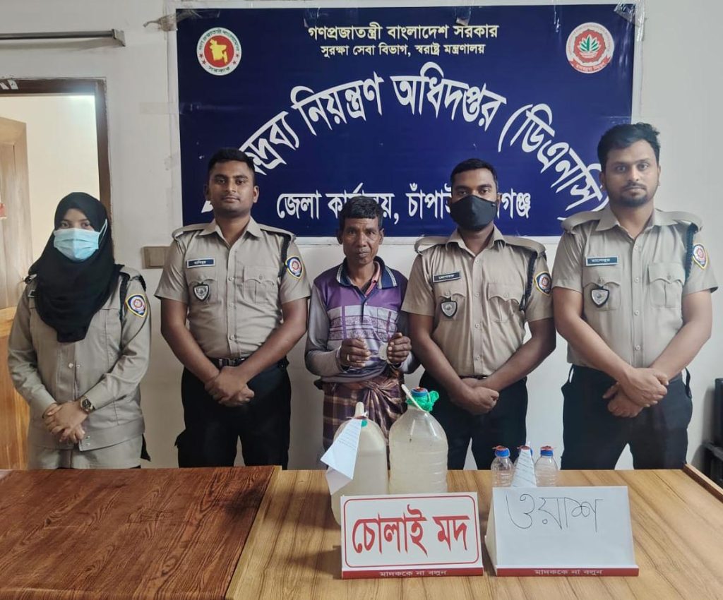 Gomostapur DNC drug raid cholai mod wash seizure April 2026 Bangladesh