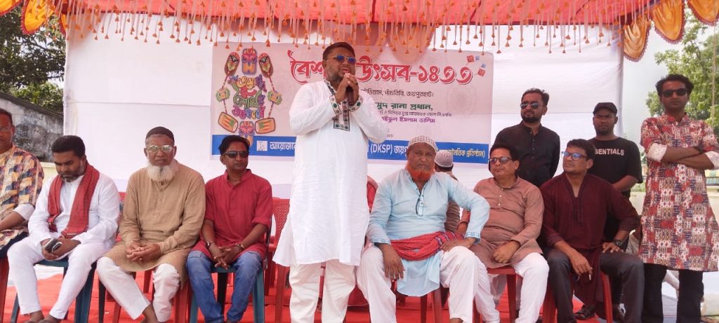 পাঁচবিবি স্টেডিয়ামে ৪ দিনব্যাপী বৈশাখী উৎসবের উদ্বোধনী অনুষ্ঠান ও গ্রামীণ মেলা