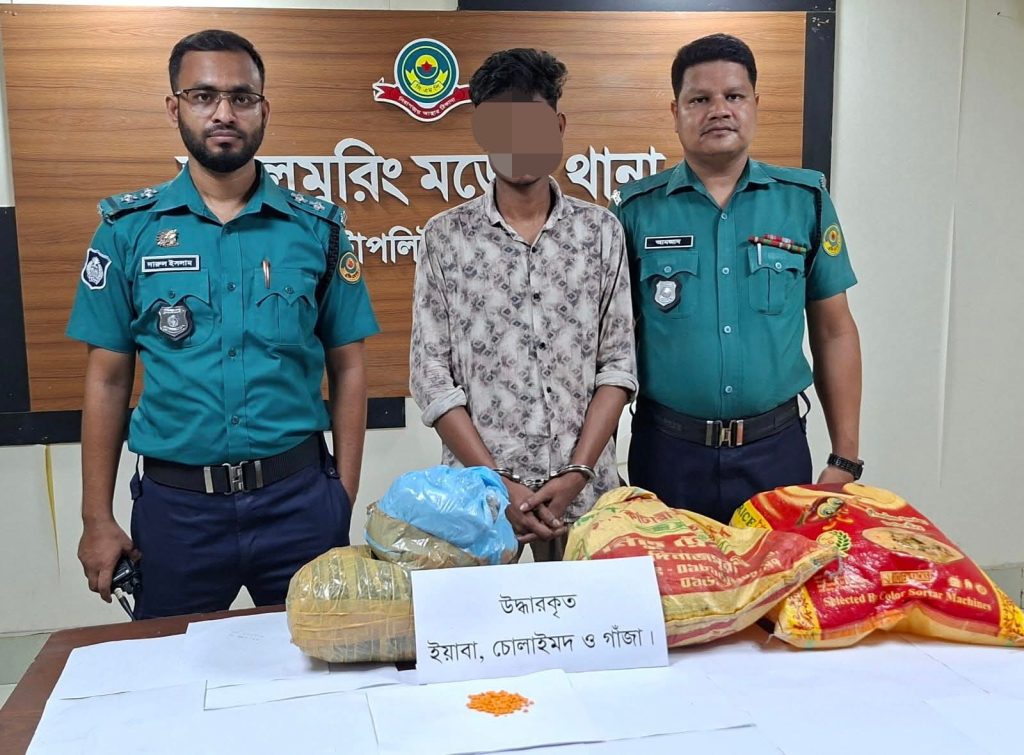 ডবলমুরিং থানার অভিযানে ইয়াবা গাঁজা ও চোলাই মদসহ মাদক কারবারি গ্রেফতার