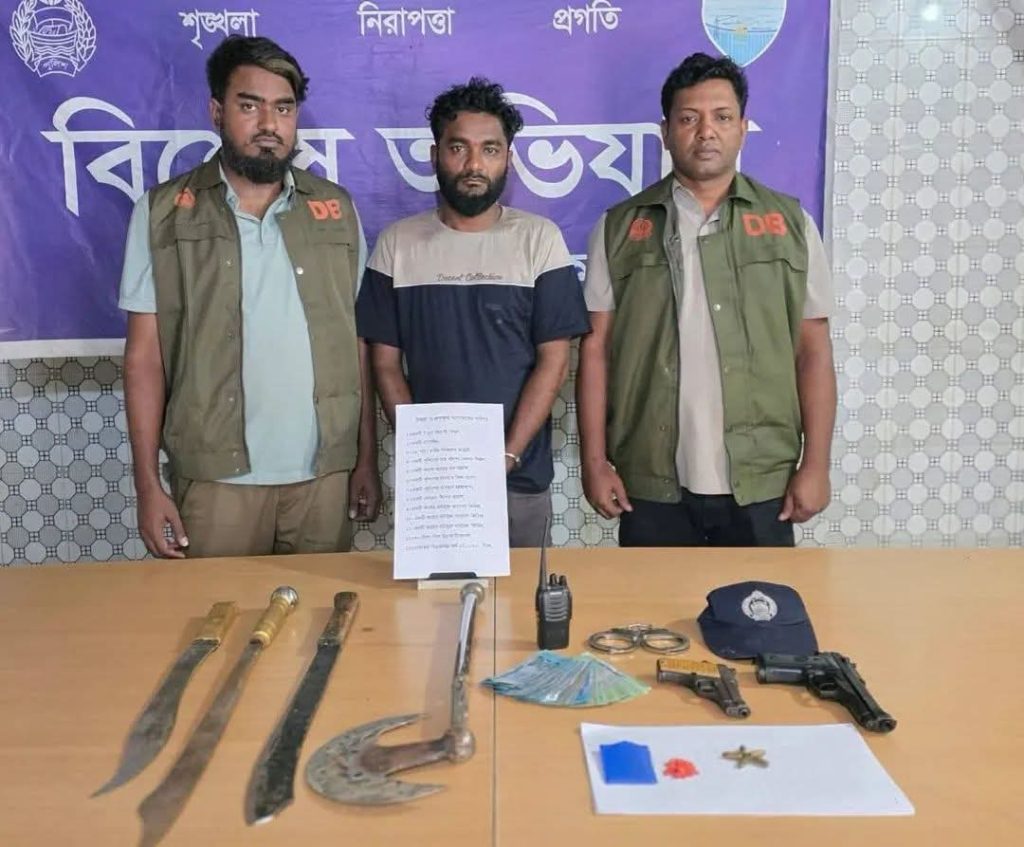 কুমিল্লায় ডিবি পুলিশের অভিযানে বিদেশি পিস্তল ও ইয়াবাসহ সোলেমান গ্রেফতার