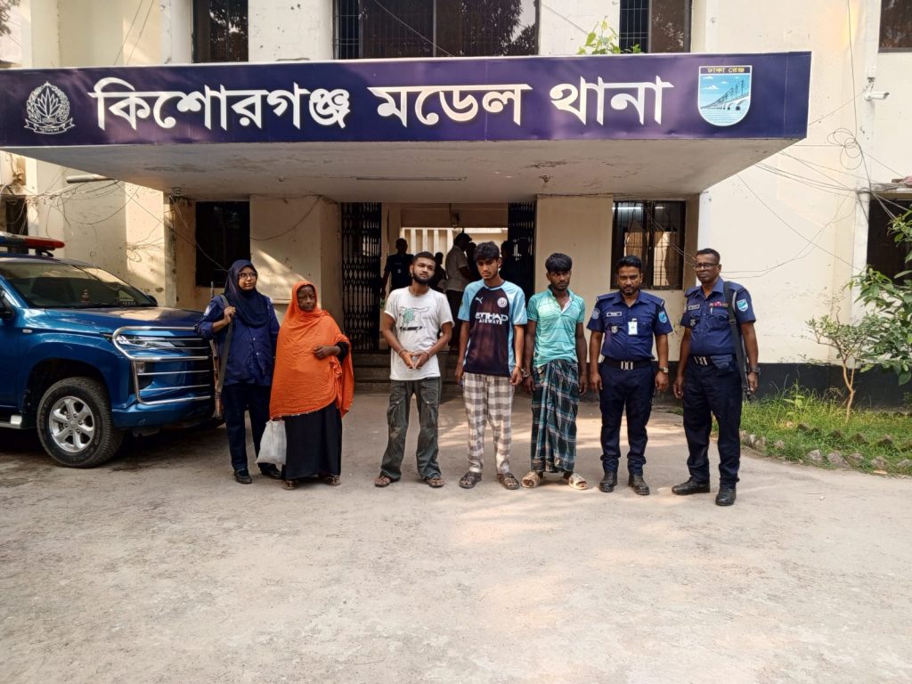 কিশোরগঞ্জে দস্যুতার প্রস্তুতিকালে যুবক গ্রেফতারের ঘটনা