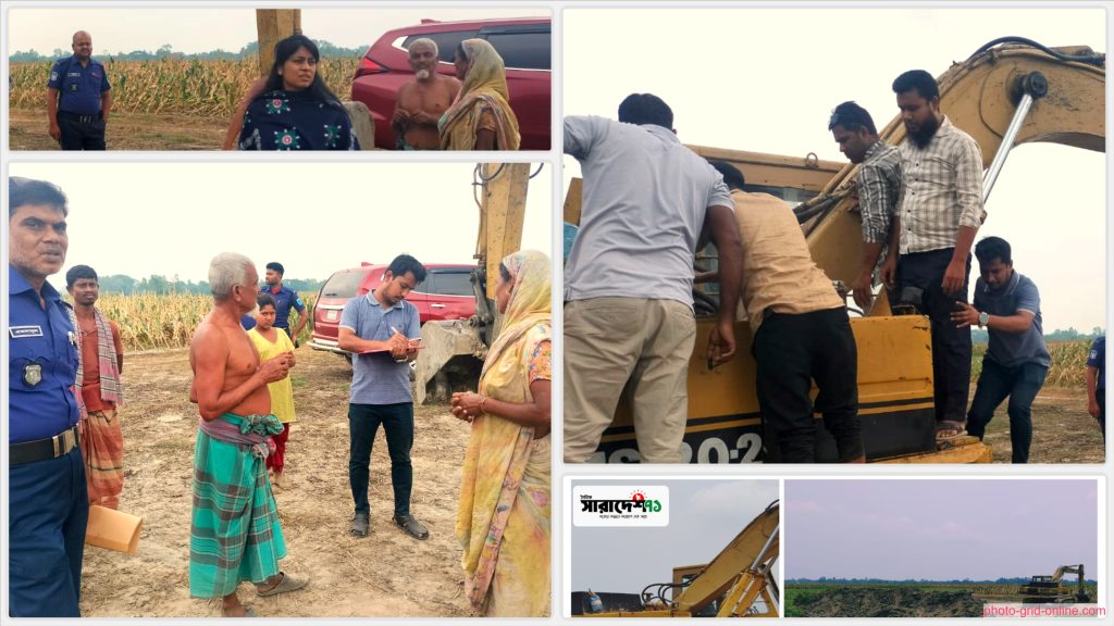 হরিরামপুরে অবৈধ মাটি কাটার বিরুদ্ধে ভ্রাম্যমাণ আদালতের অভিযান ও ভেকু জব্দ