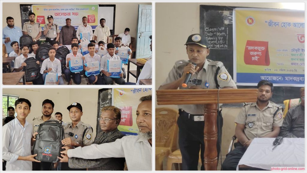 চাঁপাইনবাবগঞ্জে মাদকবিরোধী সভা ও কুইজ প্রতিযোগিতায় অংশগ্রহণকারী শিক্ষার্থীদের দৃশ্য