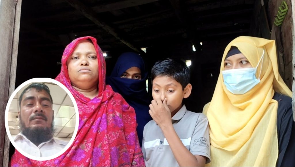 চকরিয়ার কাকারা ইউনিয়নে গৃহবধূ নির্যাতন ও হত্যাচেষ্টার অভিযোগের প্রতীকী ছবি